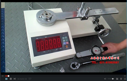 扭力91麻豆国产精品免费视频检定仪操作方法,扭矩91麻豆国产精品免费视频检