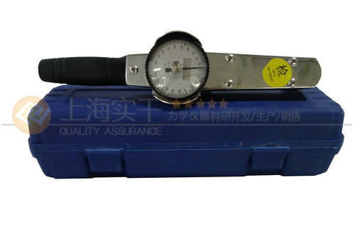 表带式扭矩91麻豆国产精品免费视频